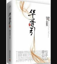 尤文官宣与31岁博格巴正式解约 回归2年仅出战12场